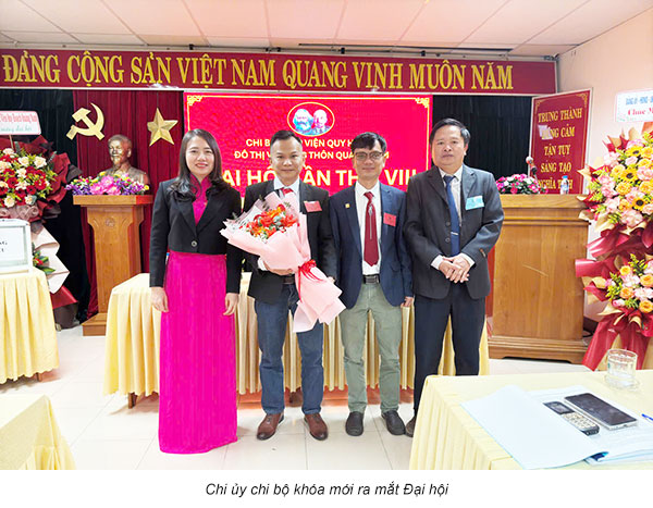 20250117_DH_chibo_2.jpg